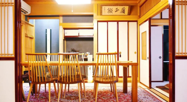 Вилла Ks Villa Hida-an