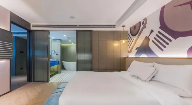 Люкс Deluxe Y.TUO HOTEL(Beijing Lize FBD)
