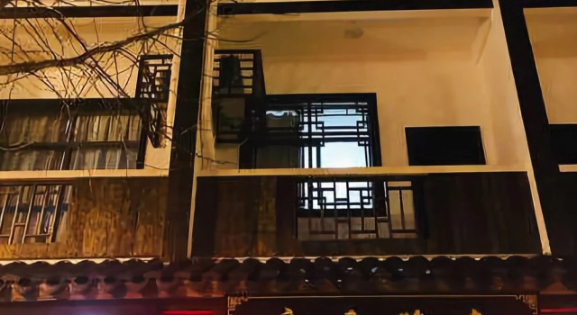 Nianlun Hostel, Rezerwuj Hostel Hangzhou Zhejiang