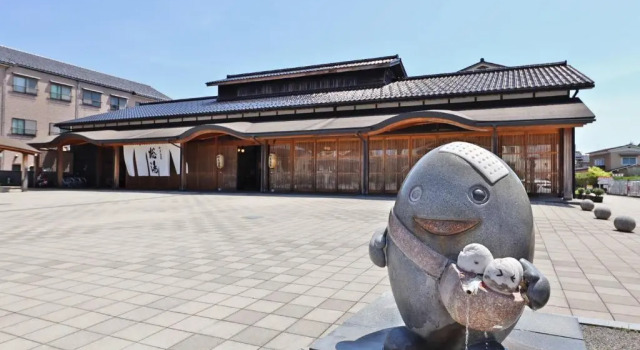 I Love Wakura, Забронировать Отель Нанао Noto Peninsula