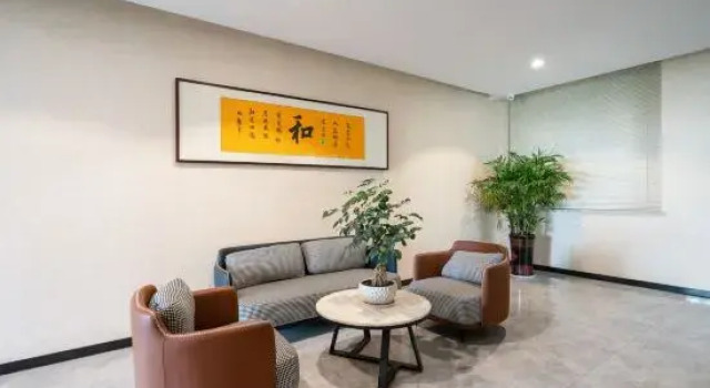 Zheli Fashionable Hotel, Réserver Hôtel Ningbo Zhejiang