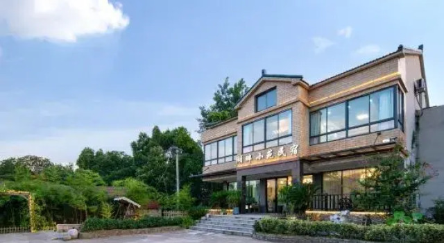 Tianmu Lake Tourism Resort Lakeside Xiaoyuan Homestay, Rezerwuj Ośrodek wypoczynkowy Changzhou Jiangsu
