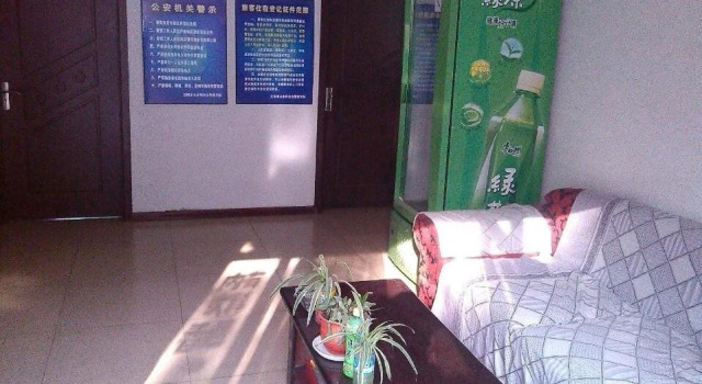 Shenyang Shuangli Inn, Boek Hotel Shenhe Shenyang