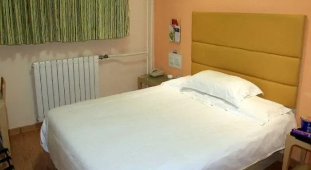 Grace Inn Longkou Donglai Street, Забронировать Отель Яньтай Yantai Region