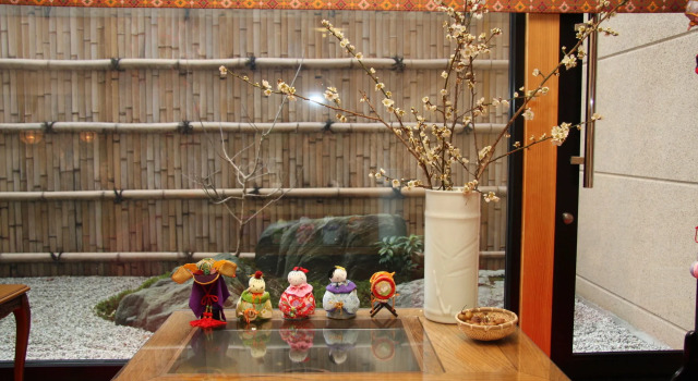 Ryokan Shinsen