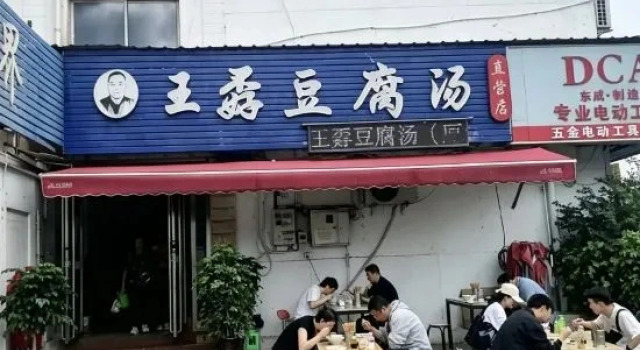 HanTing Hotel (Luoyang Jiudu Middle Road), Book Hotel Luoyang Henan