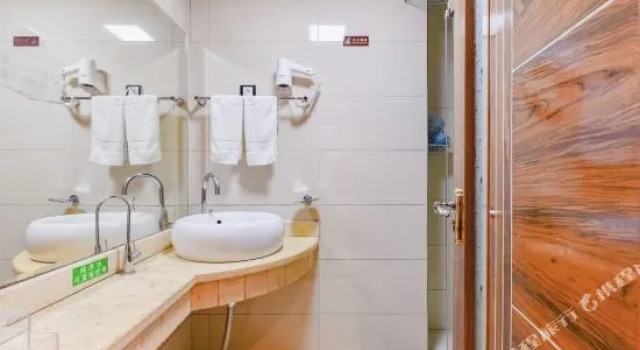 Nanhu Spring Holiday Hotel
