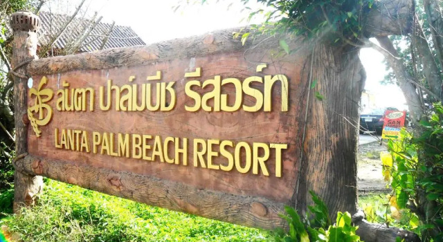 Lanta Palm Beach Resort