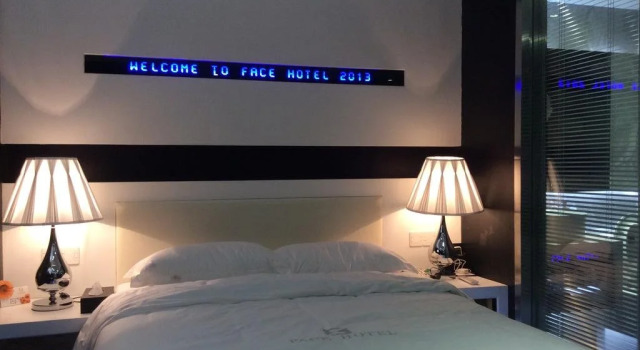 Shunde Lecong Face Hotel