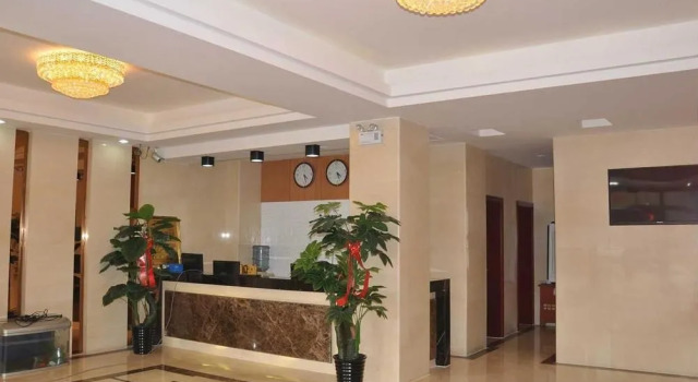 Hangjia Hotel, Rezerwuj Hotel Urumqi Xinjiang