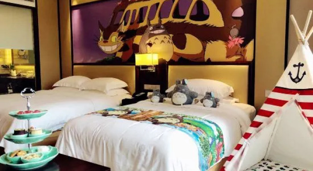 Тент Jiangshan Jinling Grand Hotel