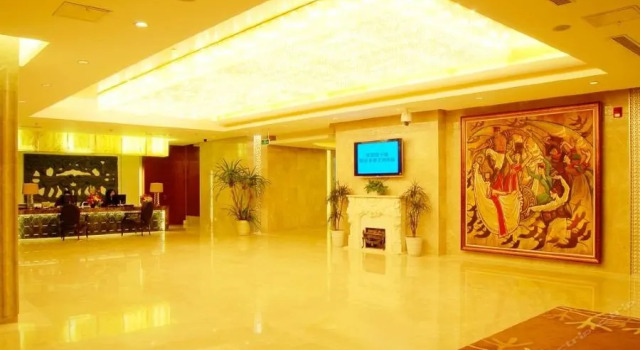 Ordos Hotel - Beijing, Boek Hotel Dongcheng 