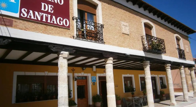 Hostal Camino de Santiago