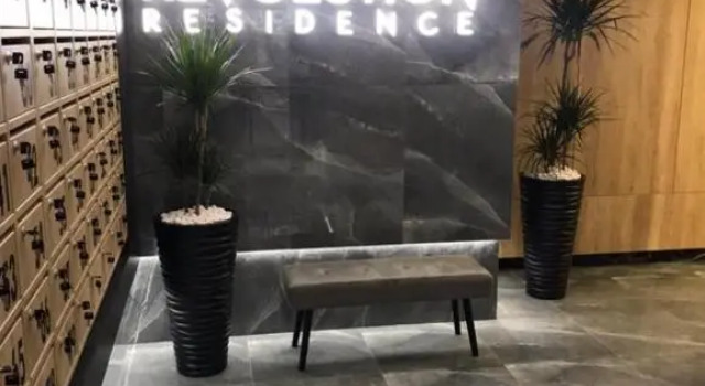 Апартаменты Smart Residence