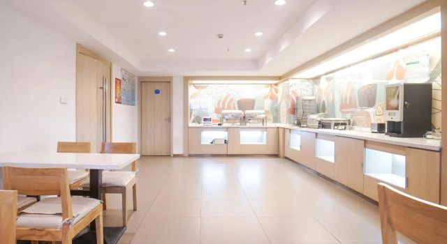 Hanting Hotel Huanggang Normal University North Campus, Varaa Hotelli Huanggang Hubei