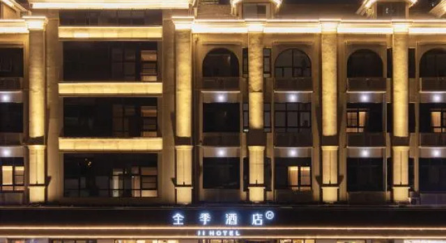 JI Hotel (Fuyang Yingzhou Wanda Plaza), Prenota Hotel Hotel a Anhui con parcheggio, Parcheggio