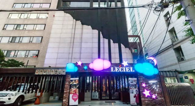 Leciel Motel, Prenota Motel Seul Corea del Sud