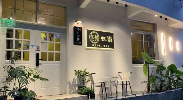 Guilin Huaqiaohongying Boutique Inn, Забронировать Бутик-отель Бутик-отели Гуйлинь, рядом с Zhengyang Pedestrian Street, Бутик-отель
