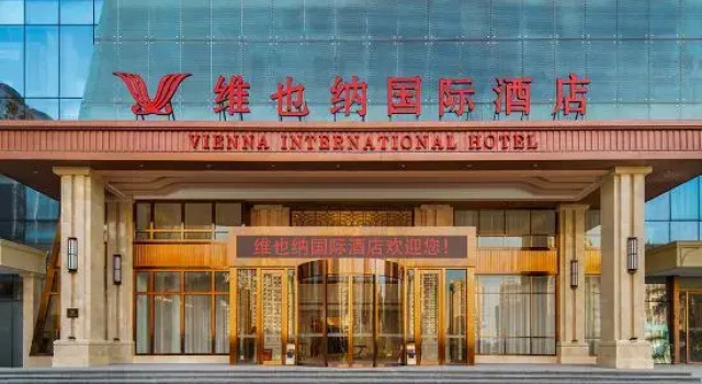 Vienna International Hotel (Gangcheng Economic and Trade Building), Reserva ahora Hotel Panzhihua Sichuan