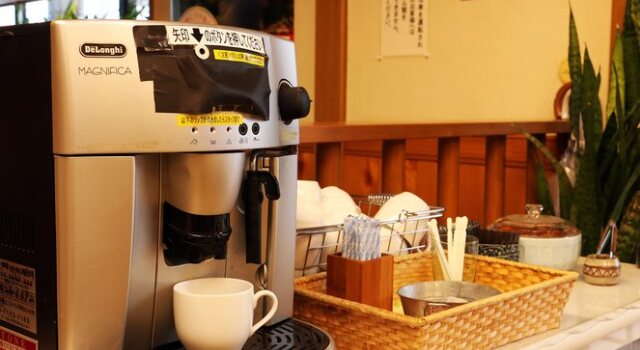 Ryokan Kurumiya, Rezervovat Hotel  