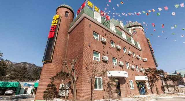 Pocheon (Idongmyeon) Baegun