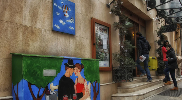 Hotel Niky