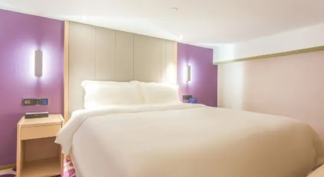 Люкс Superior Lavande Hotel (Beijing Yizhuang, JD HQ)