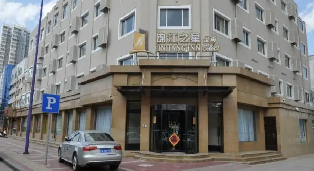 Jinjiang Inn Select Datong Railway Station, Reservar Hotel Datong Shanxi, perto de Datong Railway Station