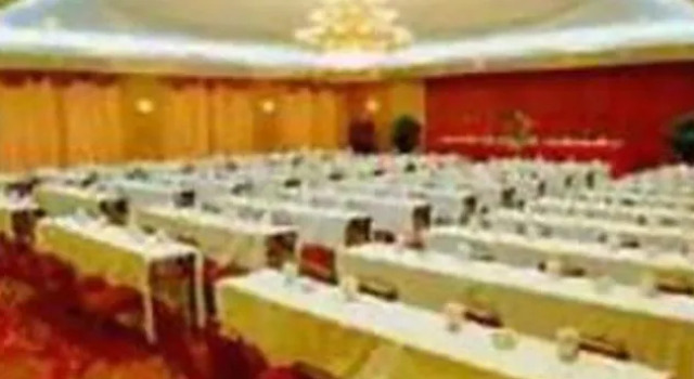 Ouchang Hotel