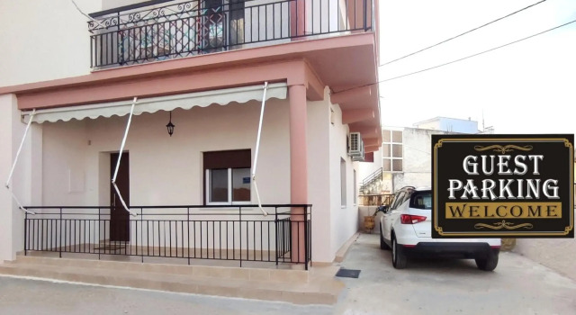 Preveza Mosaic House, Prenota Hotel Hotel a Preveza con parcheggio, Parcheggio