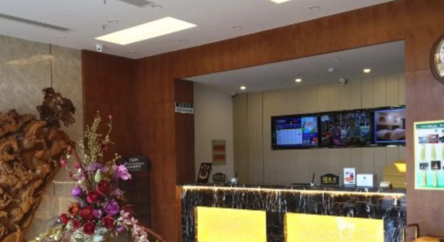 GreenTree Inn YangZhou West Hub Bus Station Express Hotel, Buchen Sie Hotel Yangzhou 