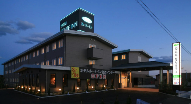 Номер Standard Hotel Route Inn Natori Iwanuma Interchange