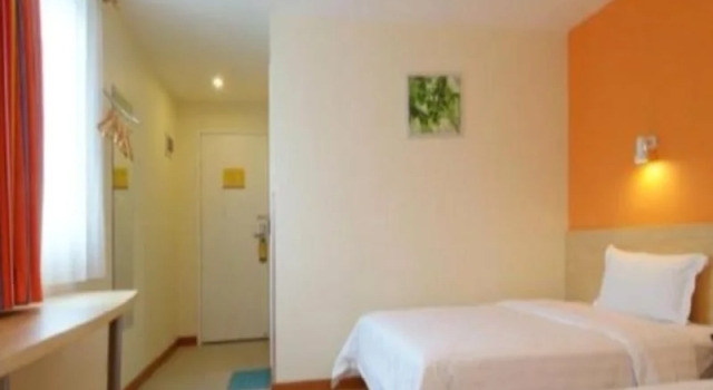 7Days Inn Zibo Wangfujing Walking Street Branch, Prenota Hotel Zibo Shandong