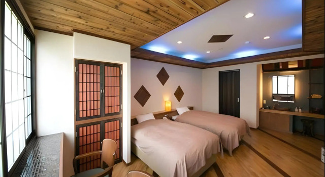 Nagominoyado Mutsuki, Prenota Hotel Beppu Oita