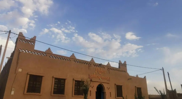 Mohas-sahara-house, Rezervovat Hotel Hotely v Meknes-Tafilalet s parkováním, Parkování