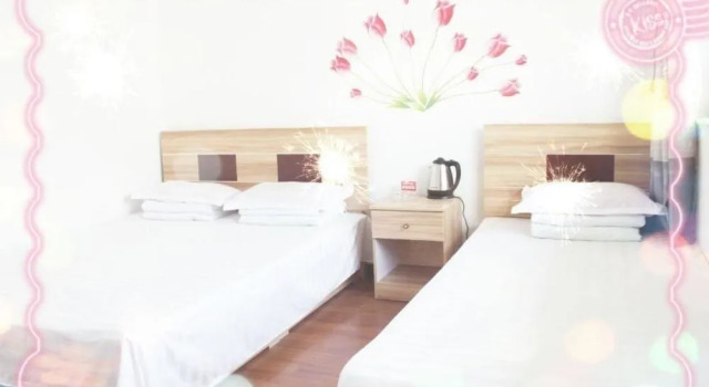 Penglai Xiyuan Yujiale Guesthouse, Prenota Hotel Hotel a Shandong con parcheggio, Parcheggio