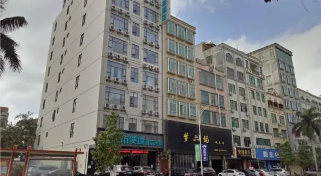 City Comfort Inn Zhanjiang Xuwen Chengdong Avenue, Reservar Hotel Xuwen Guangdong
