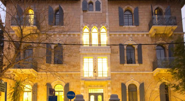 Villa Ba'Moshava - a Member of Brown Hotels