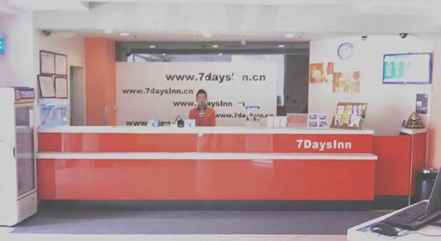 7 Days Premium Harbin Center Street Branch