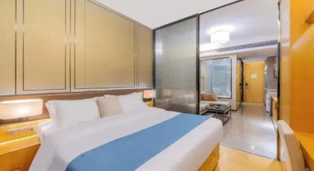 Номер Business c 1 комнатой Nanjing Expo Center Hotel
