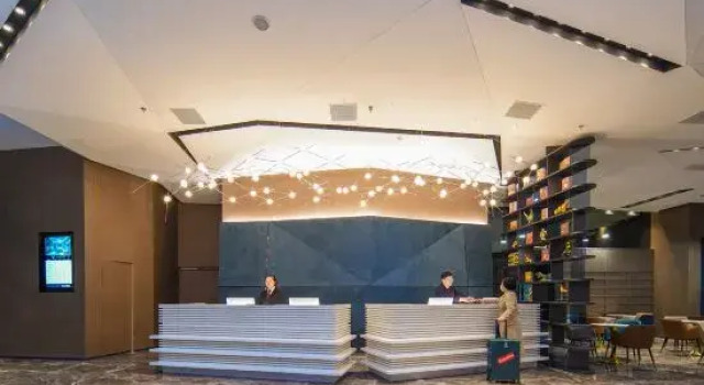 Vienna International Hotel (Changshu Shimao Century Center), Boek Hotel Suzhou (Jiangsu) 
