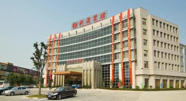 Jingxi Hotel, Rezervovat Hotel Hotely v Yixing s parkováním, Parkování