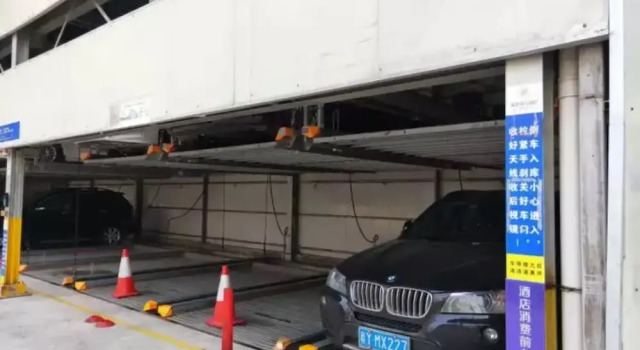 Shenzhen Pengker Boutique Hotel