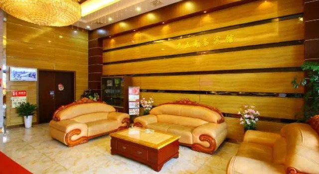 City 118 Hotel Yuyao, Buchen Sie Hotel Yuyao Zhejiang