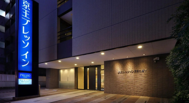 Номер Standard Keio Presso Inn Tokyo Kudanshita