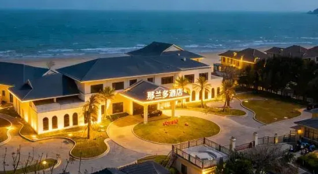 Dongshan Nalando Hotel (Jinluan Bay Scenic Area), Prenota Hotel Zhangzhou Monte Fuji