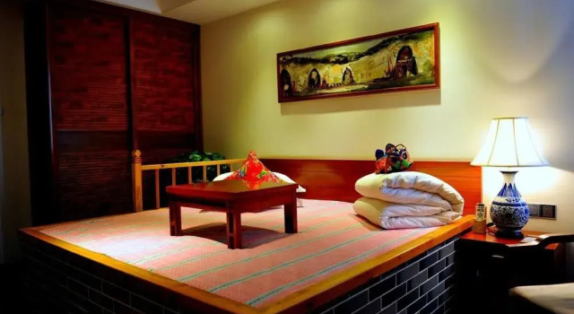Yanan Rootlots Hotel, Rezerwuj Hotel Yanan Shaanxi