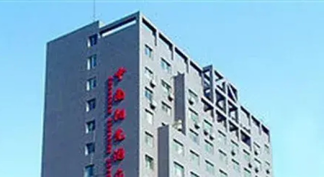 Zhongnan Sunshine Hotel, Rezerwuj Hotel Zhongshan 