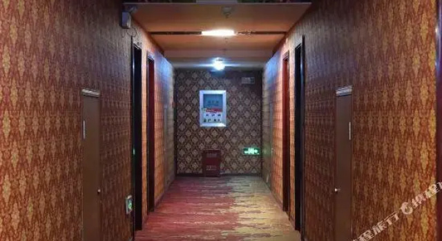 Xianfeng Jintian Holiday Inn, Varaa Hotelli Xianfeng Hubei