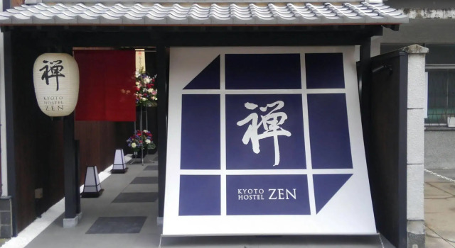 Kyoto Hostel ZEN, Book Hostel Ido Kyoto